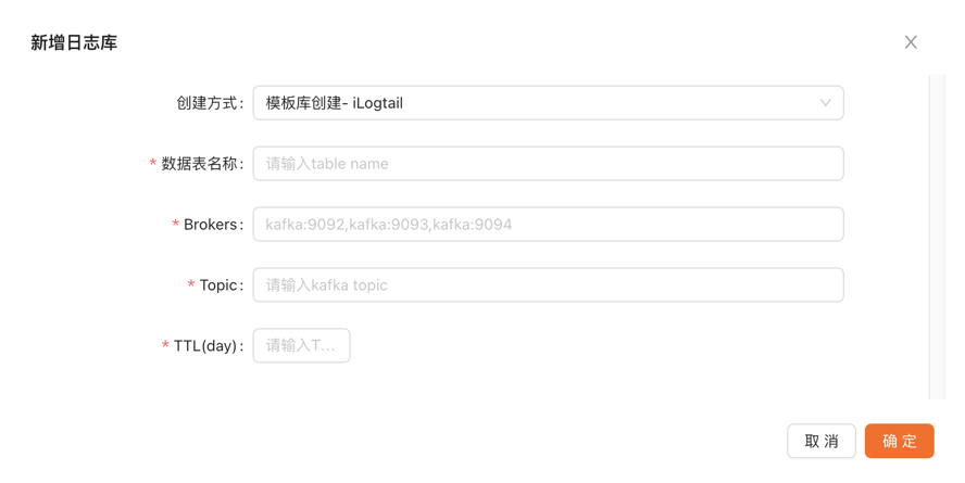 collect-table.png